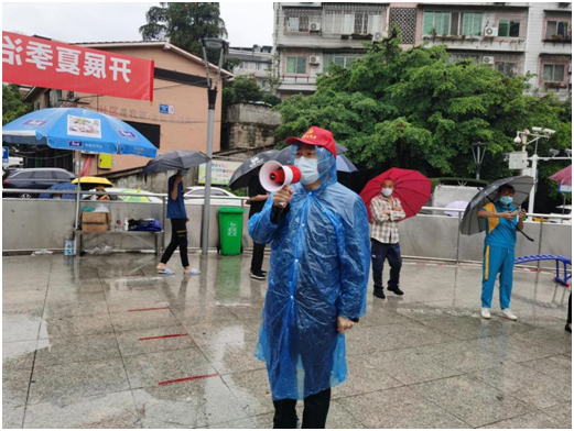 疫情下的久巨公司志愿者們