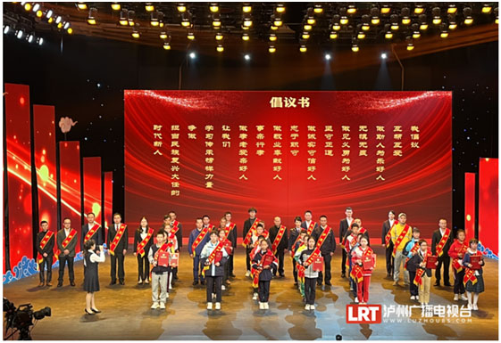 祝賀！久巨建設(shè)公司何鵬宇同志榮獲“龍馬潭誠(chéng)實(shí)守信好人”稱號(hào)